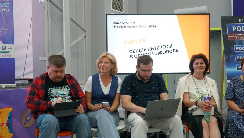 В Кирове росгвардейцы приняли участие в медиафоруме «На семи холмах. Вятка-2024»