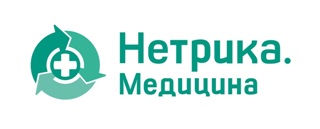 «Нетрика Медицина» помогает регионам делать запись к врачу еще более доступной для пациентов