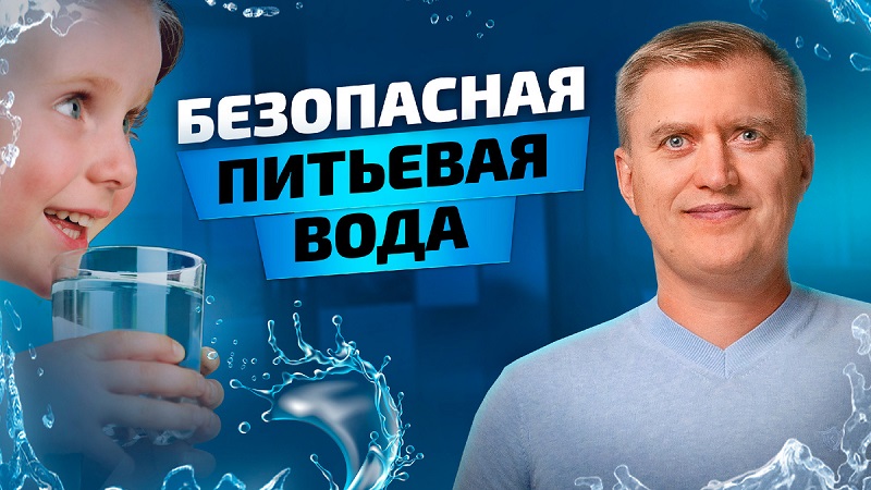 Реальные истории: как вода ПВВК изменила жизнь наших клиентов