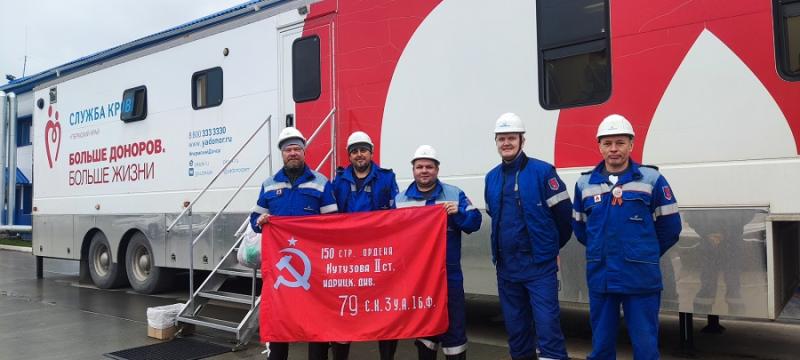 Доноры АО «Транснефть - Прикамье» сдали 36 литров крови