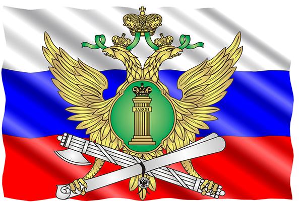 ​В России начнет действовать реестр должников по алиментам