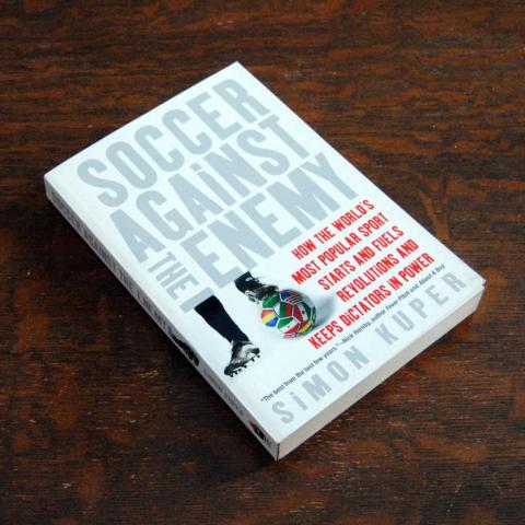 Саймон Купер: человек, который заставил футбол заговорить по-новому