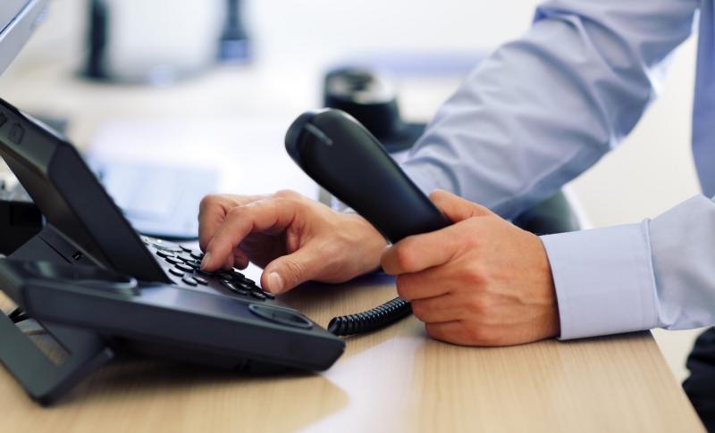 Горячая линия по вопросам противодействия коррупции