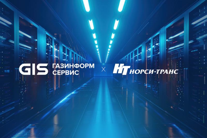 СДЗ SafeNode System Loader совместимо с серверами «Паладин»