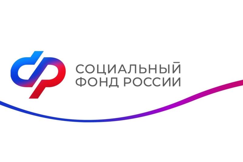 Демобилизованные участники СВО получают санаторно-курортное лечение в реабилитационных центрах Социального фонда