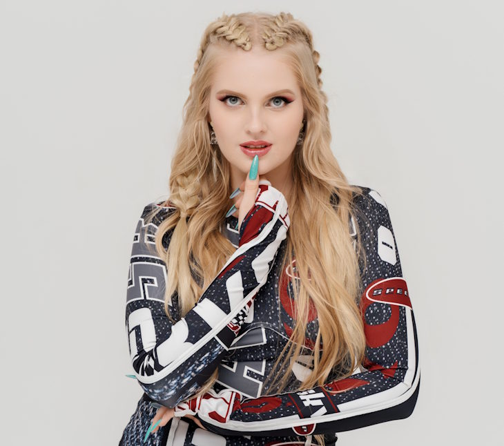 Будь собой, а не 