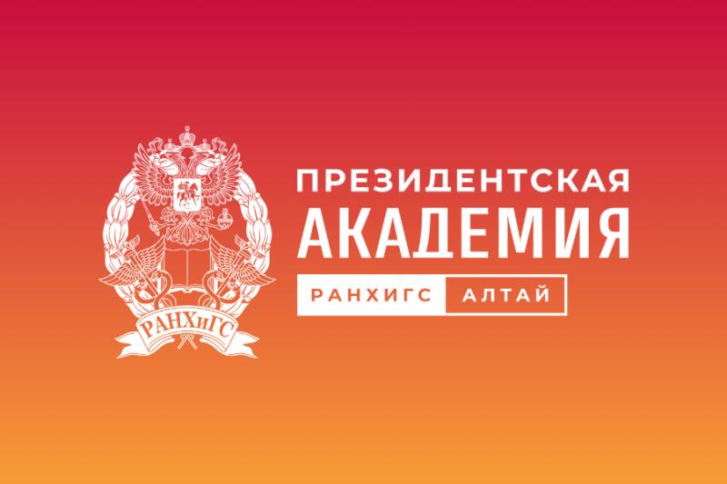 Число субъектов малого и среднего бизнеса выросло за год на 203 тысячи