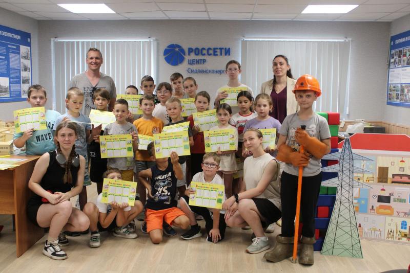 Смоленский филиал 