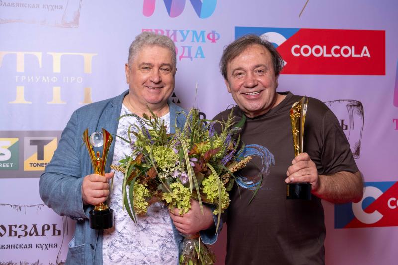 В Москве прошла премия «Триумф Года»