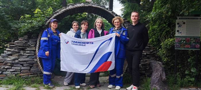 Волонтеры «Транснефть - Прикамье» провели масштабную работу по сохранению биоразнообразия старейшего ботанического сада на Урале