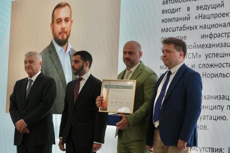 Трансстроймеханизация - лауреат конкурса на лучшую строительную организацию