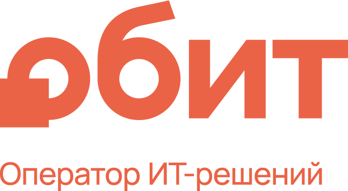 «ОБИТ» расширяет линейку российских ИТ-решений для бизнеса