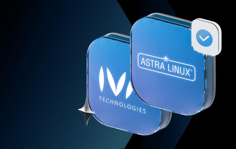 IVA Technologies и «Группа Астра» подтвердили совместимость IVA MCU и Astra Linux SE