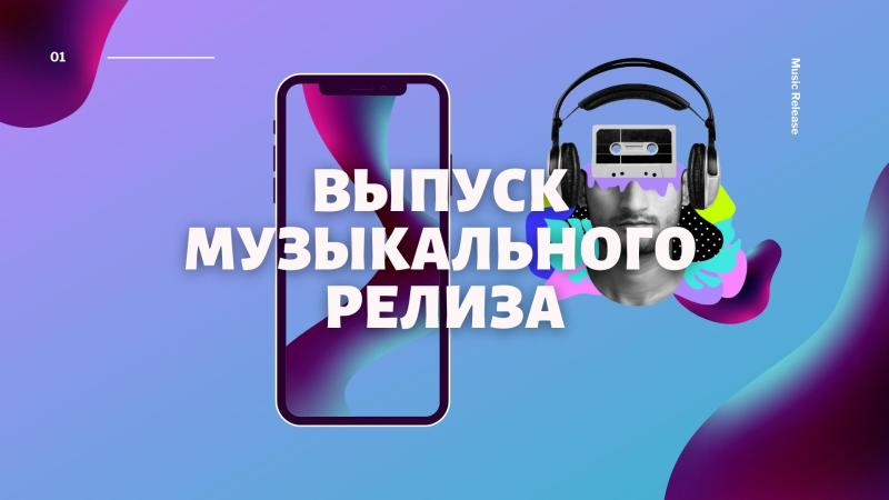 Купить Детскую песню. Песни для детей. Детские песни для детей. 