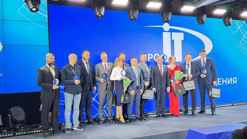 Sitronics KT – победитель V Национального конкурса «ПРОФ-IT.Инновация»