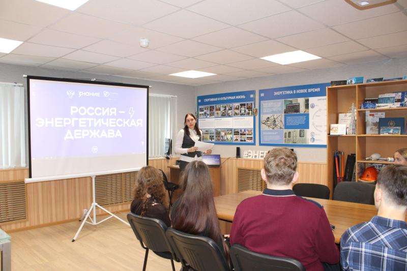 Смоленский филиал 