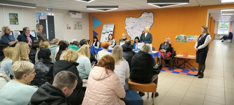 Смоленский филиал «Россети Центр» принял участие в «Ярмарках вакансий» Смоленского центра занятости