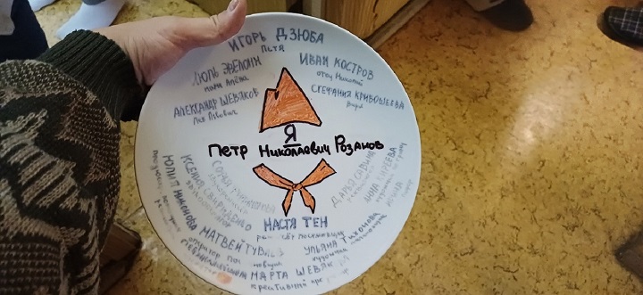 Иван Костров стал отцом на съемочной площадке: он исполняет роль Николая в фильме «Я — Пётр Николаевич Розанов»