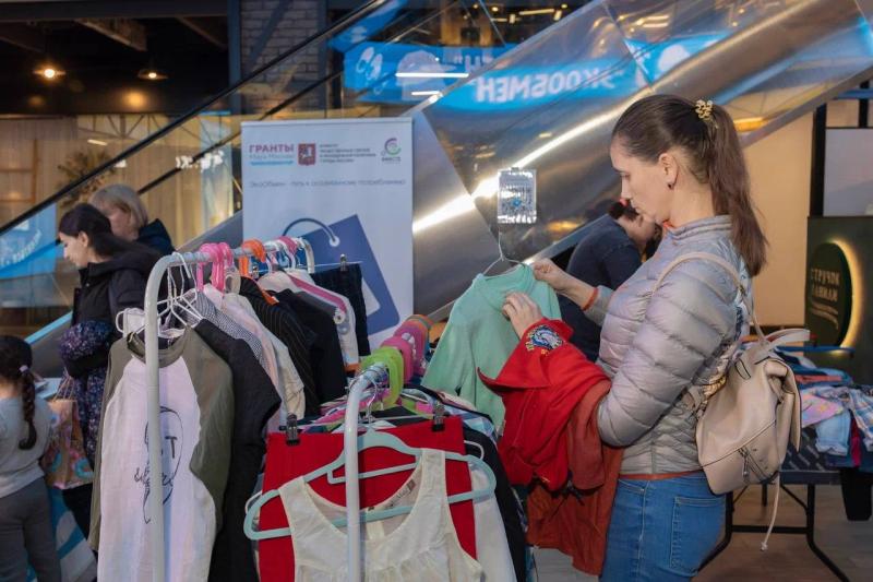 Акция «ЭкоОбмен» состоялась в ТРЦ «Нора», подарив вещам новую жизнь