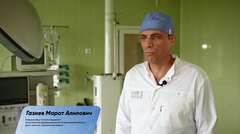 Астраханские онкологи призывают пройти профилактическое обследования