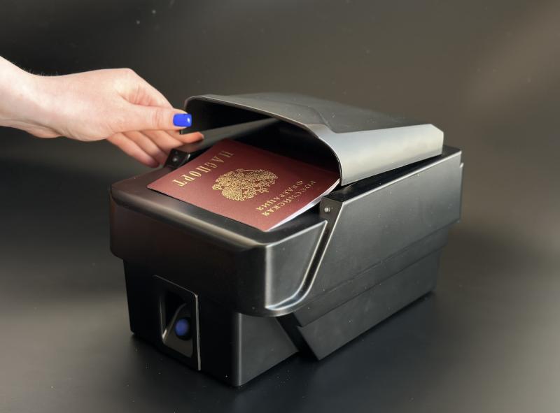 Smart Engines и «Интек» представили первый в России мультиспектральный сканер со встроенным искусственным интеллектом