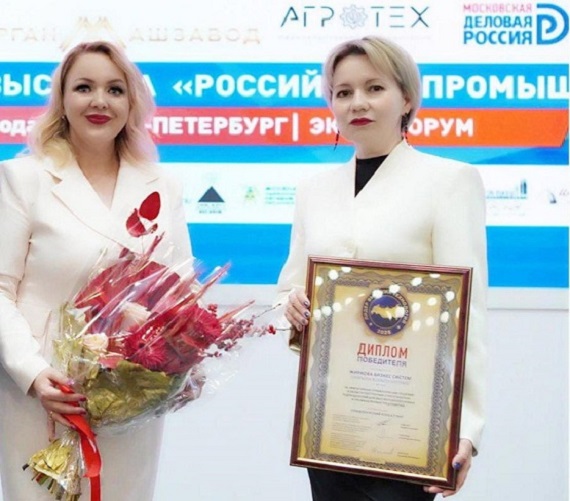 Эксперт стратегического уровня Наталья Жирнова - лауреат всероссийского конкурса «Лидер высоких технологий – 2025»