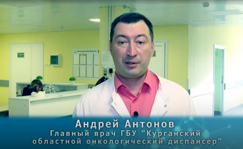 Курганские врачи напоминают: профилактика колоректального рака может спасти жизнь