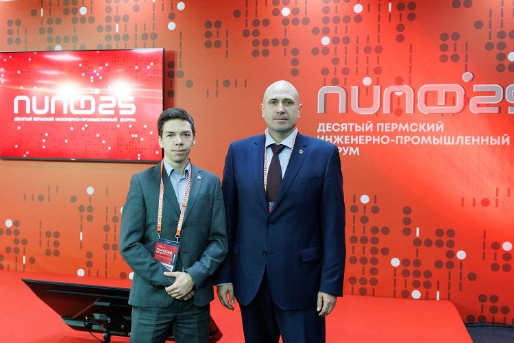 Прикамские нефтепроводчики ознакомились с ИТ-новинками пермских разработчиков