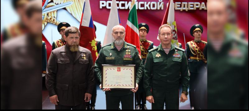 ГЕРОЙ РОССИИ ГЕНЕРАЛ АРМИИ ВИКТОР ЗОЛОТОВ ВРУЧИЛ ГОСУДАРСТВЕННЫЕ НАГРАДЫ РОСГВАРДЕЙЦАМ – УЧАСТНИКАМ СВО В ЧЕЧЕНСКОЙ РЕСПУБЛИКЕ